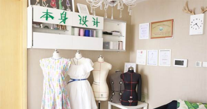 北京本身设计时尚学校