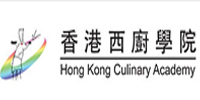 香港西厨学院珠海分校