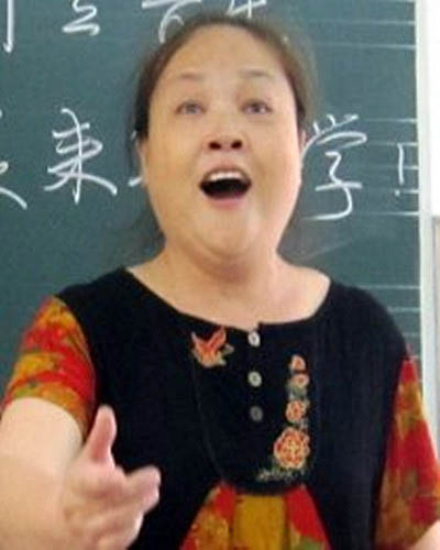 彭丹丹老师