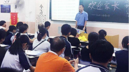 上海卓越教育校园生活