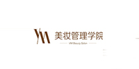 上海VM美妆管理培训学院
