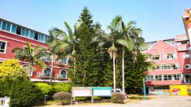 学校环境