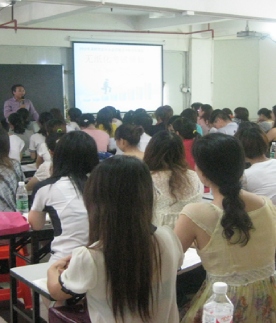 深圳景程教育环境 (4)