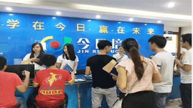 学校环境