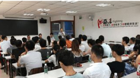 学校环境