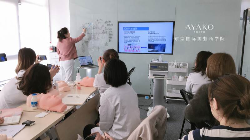 上海AYAKO东京国际美业商学院-教学环境