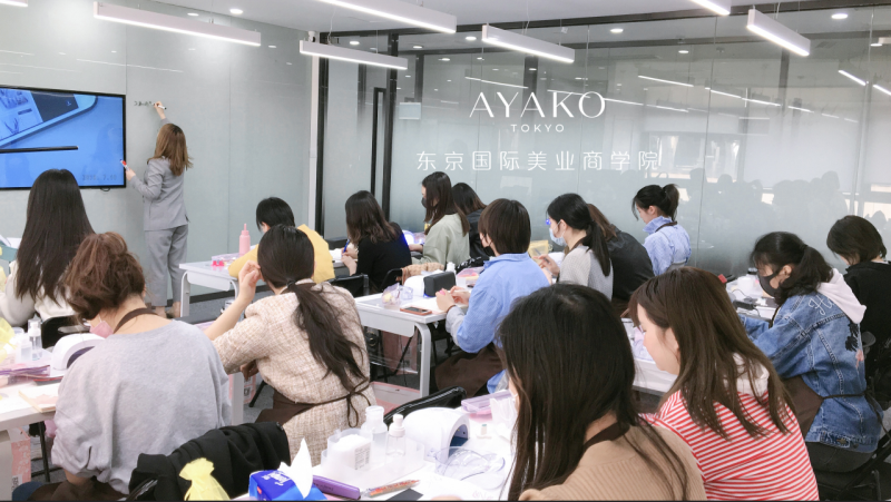 上海AYAKO东京国际美业商学院-上课图片