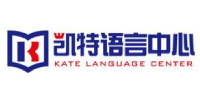 北京凯特语言培训学院