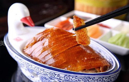 广州北京烤鸭培训班