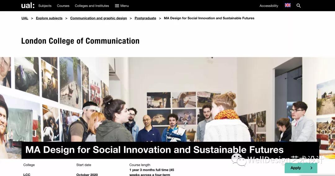 伦敦艺术大学MA Design for Social Innovation and Sustainable Futures