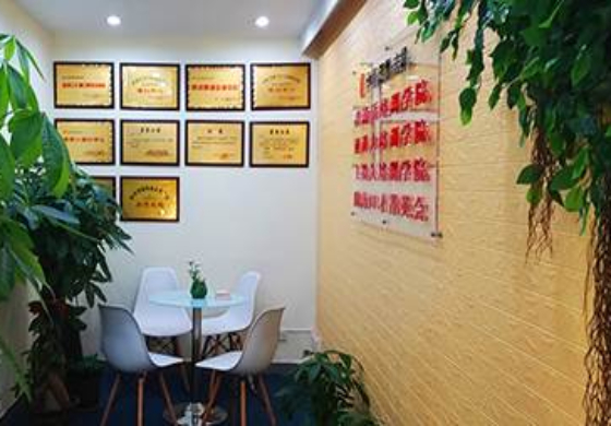 学校环境
