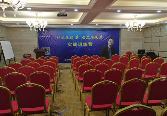 学校环境