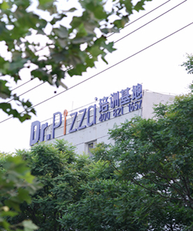 上海Dr.Pizza比萨培训中心学校环境