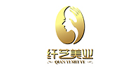 广州纤艺美业国际连锁培训中心