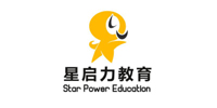 广州星启力教育