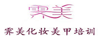 杭州霁美美发化妆培训学校