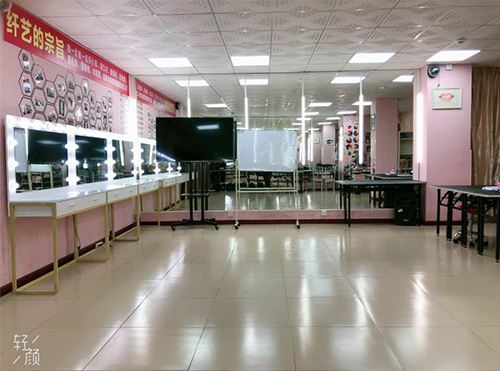 学校环境-化妆课室
