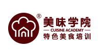 广州美味培训中心