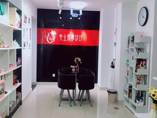 杭州美业化妆学校接待教室