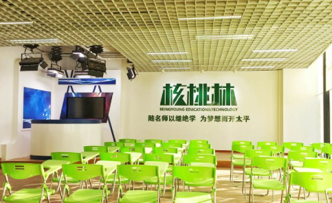 北京核桃林传媒艺考学校