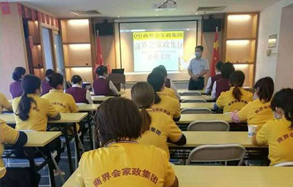 广州高级母婴护理培训班