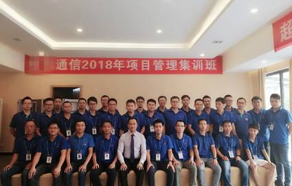 佛山PBA国际商业分析师培训备考班