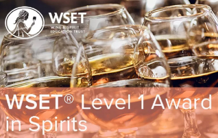 佛山WSET一级烈酒认证课程