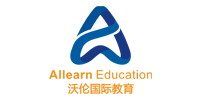 深圳沃伦国际教育培训学校