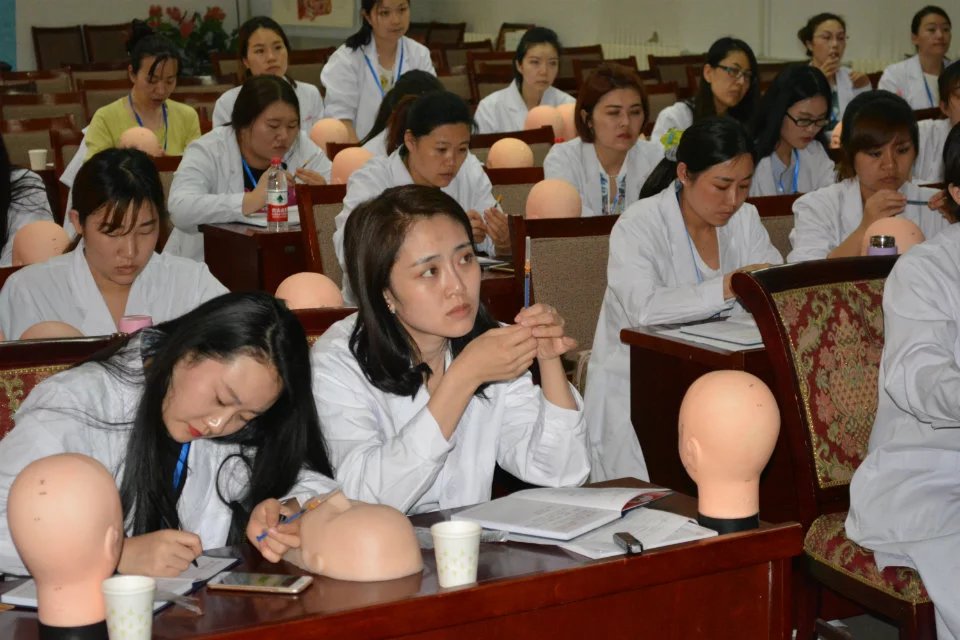 北京中国管理科学研究院健康医美培训学校