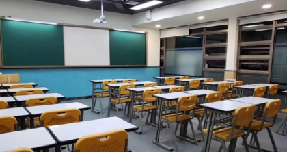 佛山小学卓越数学辅导班