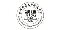 北京首都师范大学科德培训学校