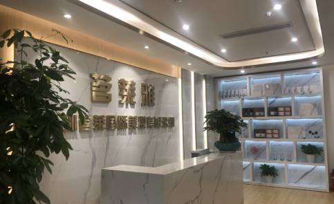 深圳美莱美心国际美妆培训学校