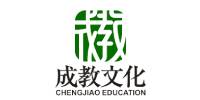 深圳成人教育中心