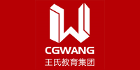 上海cgwang王氏教育
