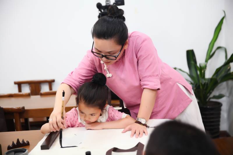 书法教学