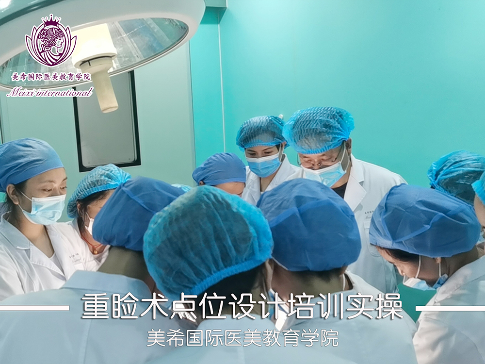 點位設(shè)計實操