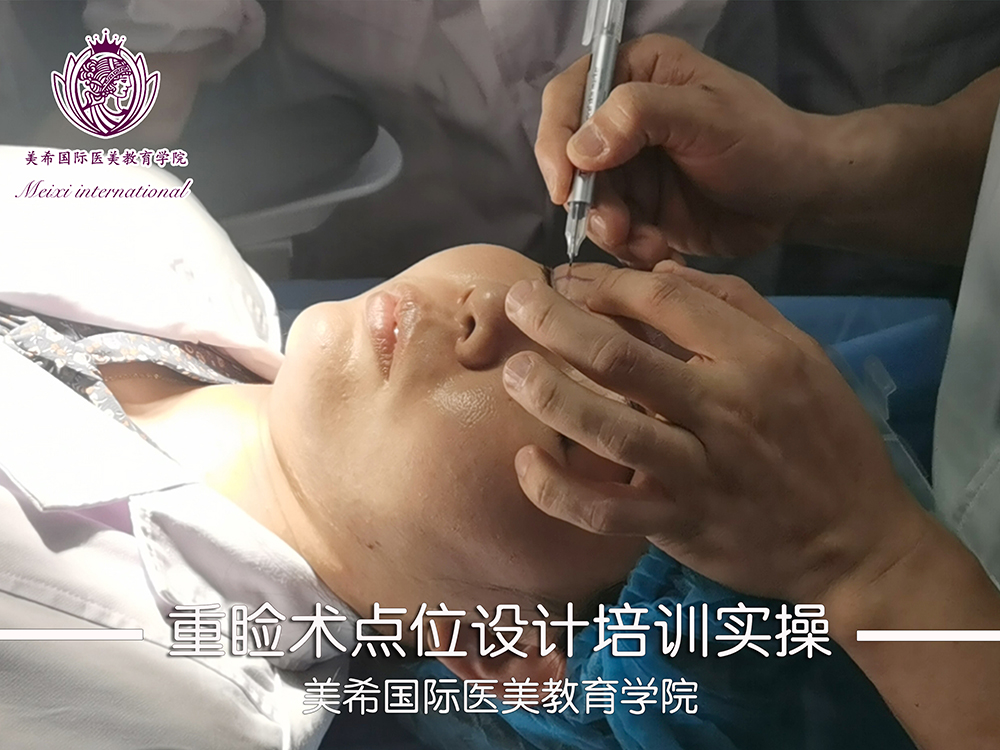 點位設(shè)計實操教學(xué)