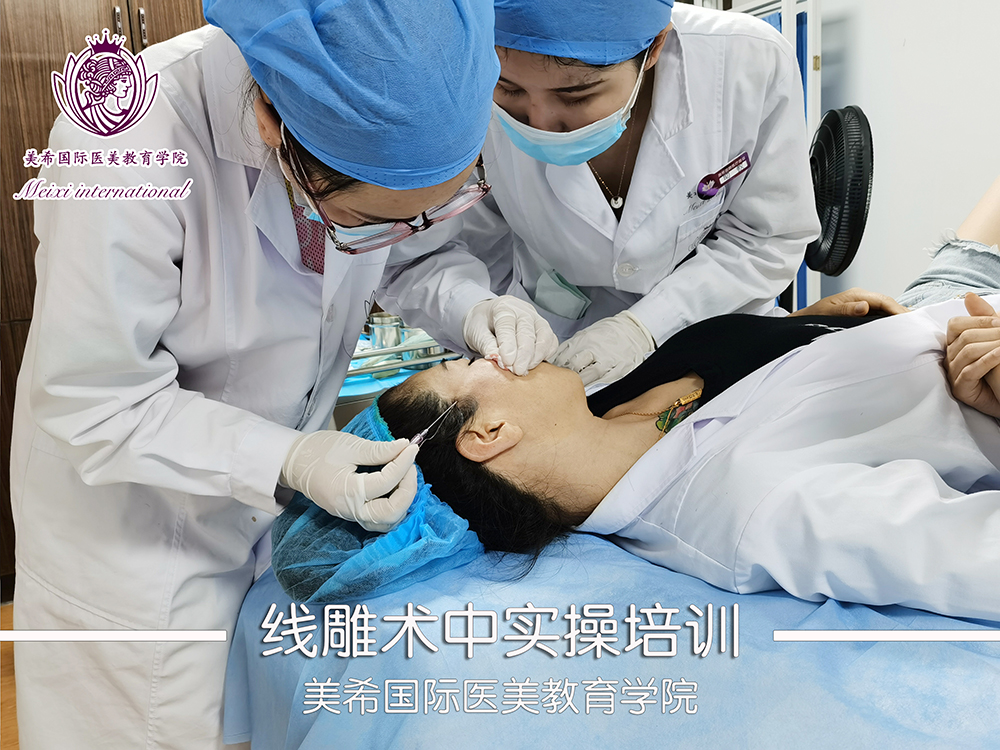 線雕實操