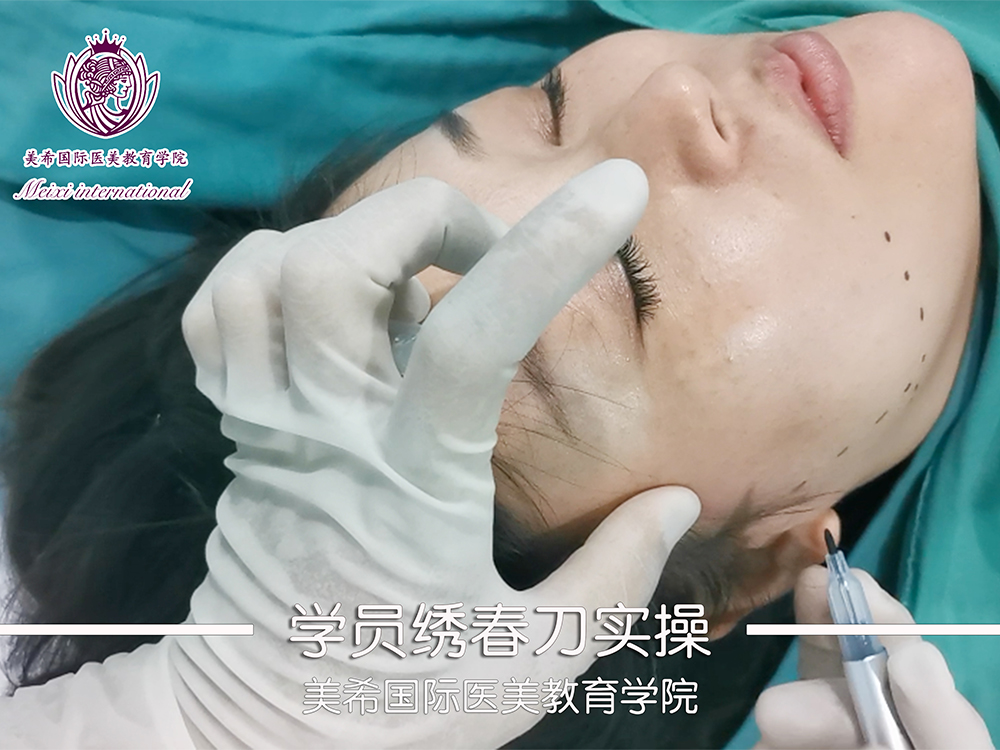 繡春刀實操教學(xué)