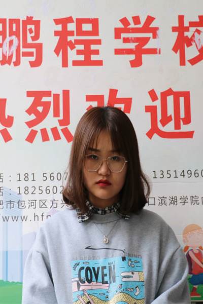 章同學-山東大學