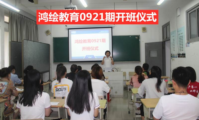 催乳師課程教學(xué)現(xiàn)場