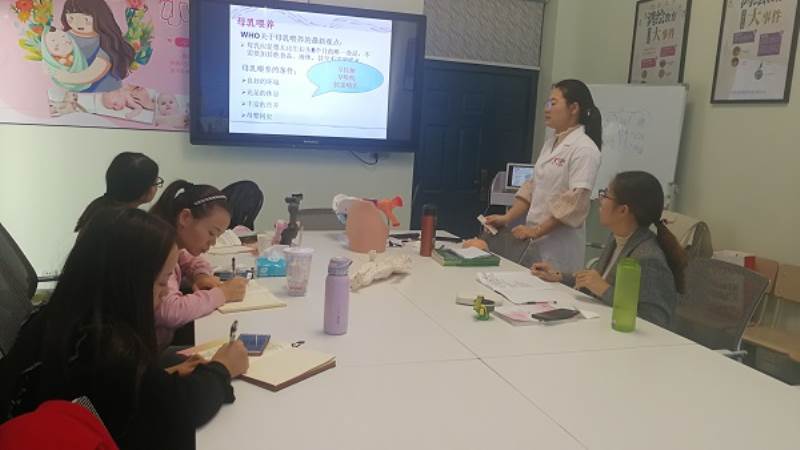 催乳師課程教學(xué)現(xiàn)場