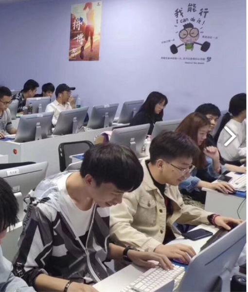 教学现场九