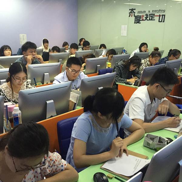 教学现场十九