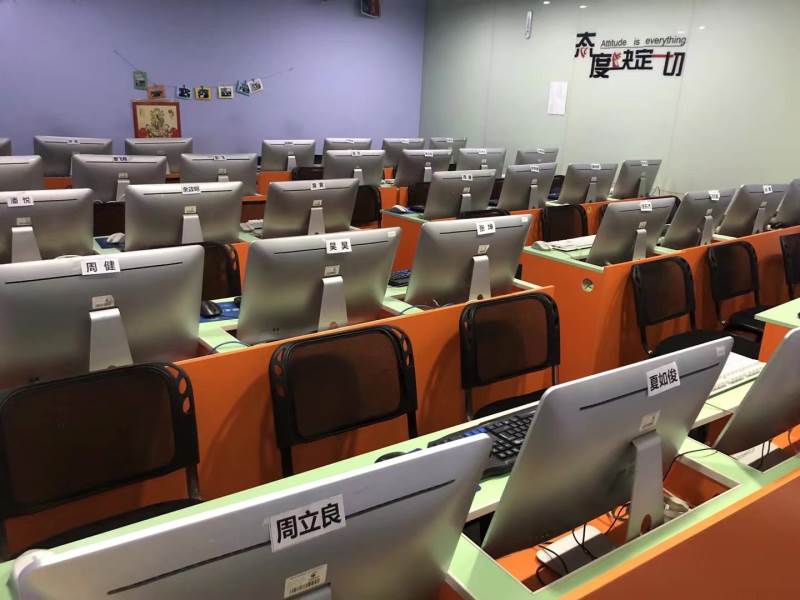 教学环境