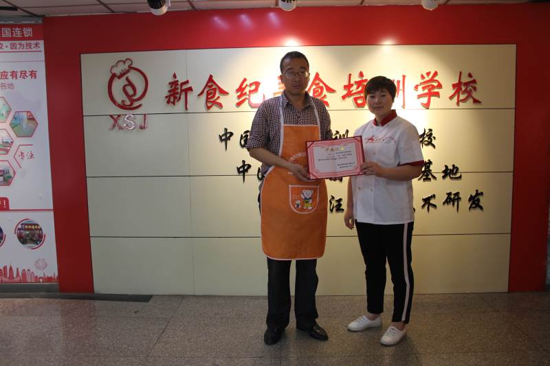 学员风采