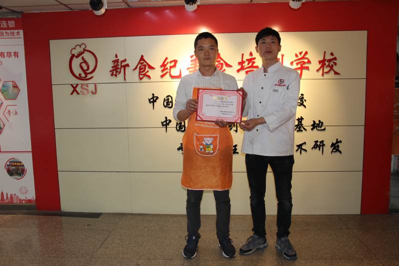 学员风采