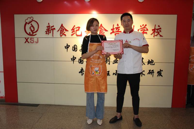 学员风采