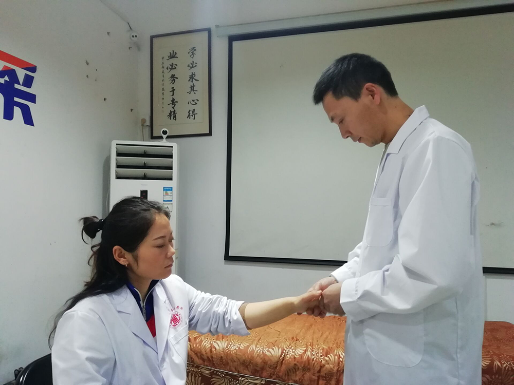 教學指導