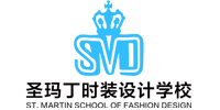 杭州圣玛丁时装设计培训学院